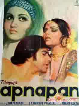 Poster of Apnapan (1977)